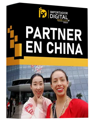 partner en china